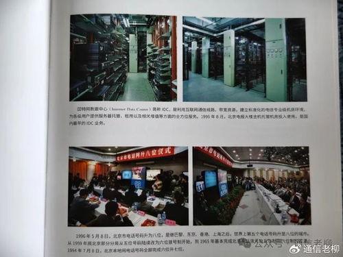 国产精品800部,匠心独运，光影流年