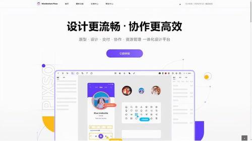 国产资源网站,国产资源网站深度解析