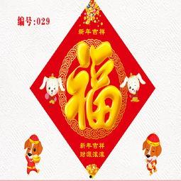 国产福,传承与创新中的民族品牌崛起之路