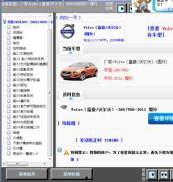 538国产在线,探索国产影视新天地