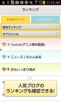 fc2国产,揭秘日本二次元文化的魅力与影响